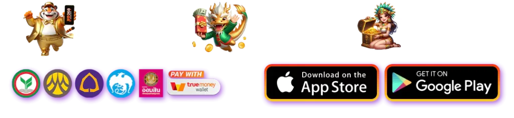 ทําเทิร์นสล็อต20บาทรับ100